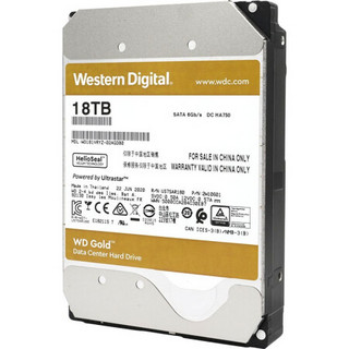 Western Digital 西部数据 金盘系列 3.5英寸 企业级硬盘 18TB（7200rpm、512MB）WD181VRYZ