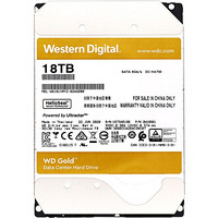 Western Digital 西部数据 金盘系列 3.5英寸 企业级硬盘 18TB（7200rpm、512MB）WD181VRYZ