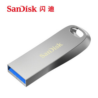 闪迪（SanDisk）USB3.1高速U盘CZ74酷奂银色金属外壳旋转设计电脑优盘 USB3.1 U盘+OTG+Type-C转接头 16G