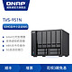  QNAP 威联通 TVS-951N-4G 9盘位双核心家庭私有云企业办公网络存储器NAS主机　