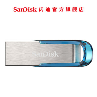 SanDisk闪迪U盘 USB CZ73酷铄 黑银金属外壳高速读写加密保护车载 稳定兼容 U盘(蓝色)+挂绳+Type-C转接头 256G