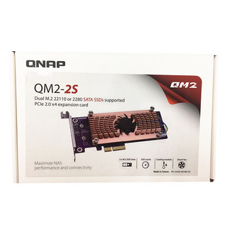 QNAP威联通NAS配件 QM2-2S-220A M.2 SATA SSD扩充卡