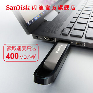 SanDisk闪迪USB3.2高速U盘CZ810金属外壳设计电脑办公大容量优盘固态硬盘般体验文件加密 固态U盘+挂绳 256G