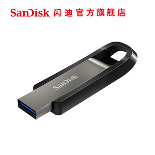 SanDisk闪迪USB3.2高速U盘CZ810金属外壳设计电脑办公大容量优盘固态硬盘般体验文件加密 固态U盘+挂绳 256G