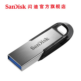 SanDisk闪迪USB3.0接口高速U盘CZ73酷铄银黑色金属外壳时尚外观电脑办公大容量优盘 高速读取150MB/S 1TB