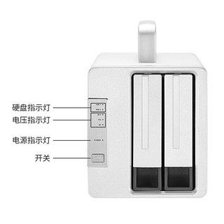 TERRAMASTER铁威马D2-340Thunderbolt3 双雷电3接口阵列柜支持多种raid1磁盘雷电阵列盒视频影视剪辑设备