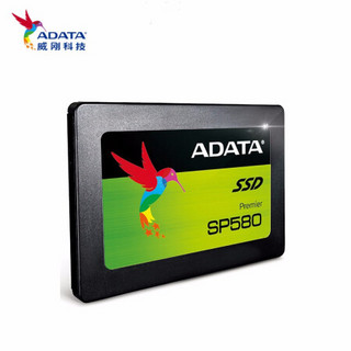 威刚（ADATA）SP580  SSD固态硬盘 台式机/笔记本 SATA3.0 120G+硬盘安装工具