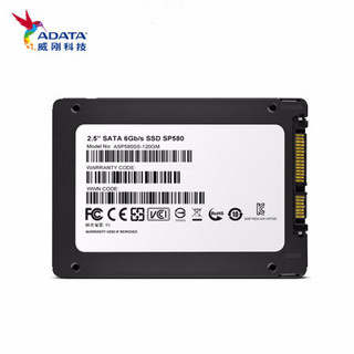 威刚（ADATA）SP580  SSD固态硬盘 台式机/笔记本 SATA3.0 120G+硬盘安装工具