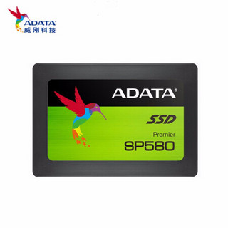 威刚（ADATA）SP580  SSD固态硬盘 台式机/笔记本 SATA3.0 120G+硬盘安装工具