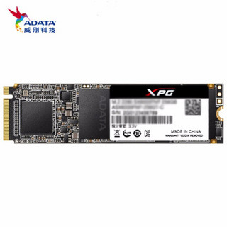 威刚(ADATA) 翼龙系列SX6000疾速电竞台式机笔记本NVME M.2 SSD固态硬盘 Llite 256G+32G U盘(推荐)