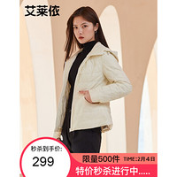 艾莱依2021春季收腰显瘦短款轻薄时尚羽绒服女 米白 155/80A/S