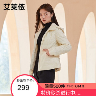 艾莱依2021春季收腰显瘦短款轻薄时尚羽绒服女 米白 155/80A/S