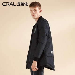 ERAL/艾莱依变形金刚系列冬季新款百搭男士羽绒大衣 枣红 185/104A/XXL