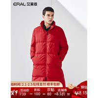 艾莱依冬季新款保暖鸭绒羽绒服男中长款601841038 中国红 180/100A/XL