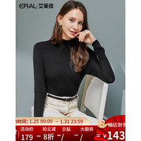 艾莱依时尚潮流韩版修身圆领套头衫女外套601821051 炭黑 165/88A/L