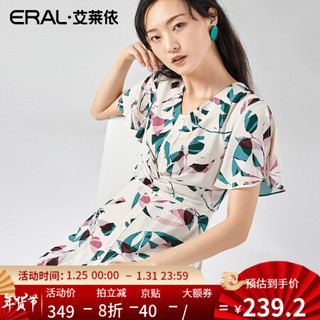 艾莱依2020年春夏新款时尚印花雪纺裙收腰显瘦连衣裙6019AA28106 粉底色花 170