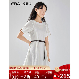 艾莱依2020年春夏新款时尚收腰连衣裙女气质女士伞裙6019AA28065 本白色 160