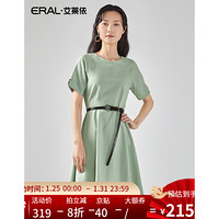 艾莱依2020年春夏新款时尚收腰连衣裙女气质女士伞裙6019AA28065 海沫绿 170