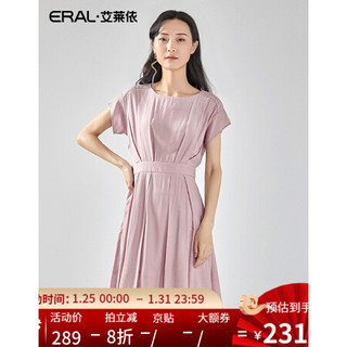 艾莱依2020年春夏新款收腰百褶连衣裙圆领女士长裙6019AA28019 晨紫 170