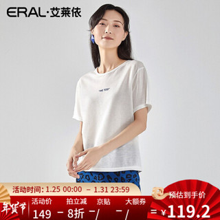 艾莱依2020年春夏新款简约休闲印花T恤女短袖修身上衣6019AA23029 本白色 165