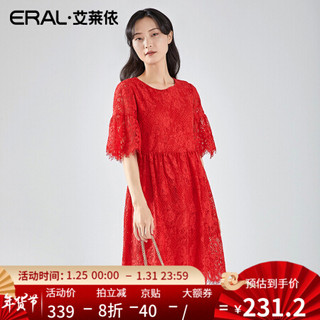 艾莱依2020年春夏新款轻熟风蕾丝连衣裙女收腰中长裙6019AA28109 绯红 170