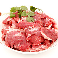 伊赛 国产谷饲筋头巴脑牛肉1kg/袋生鲜火锅烧烤食材咖喱牛肉 *2件