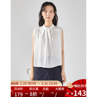 艾莱依2020年春夏新款时尚淑女上衣舒适透气女小衫6019AA22090 本白色 160