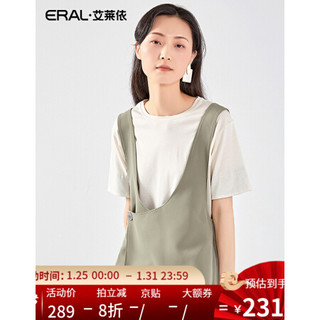 艾莱依2020年春夏新款女装修身宽松连衣裙时尚中长裙6019AA28097 榆树绿 170