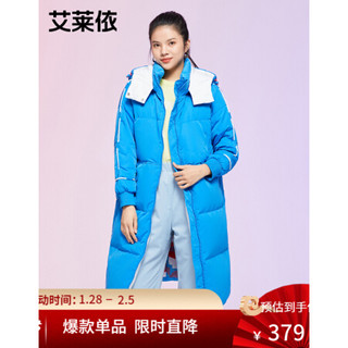 百事联名x艾莱依2020年新品商场同款时尚羽绒服女中长款601901252 马利蓝 175