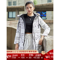 ERAL/艾莱依2020冬季新款韩版休闲羽绒服女百搭保暖标语手套大衣 白底色花 170