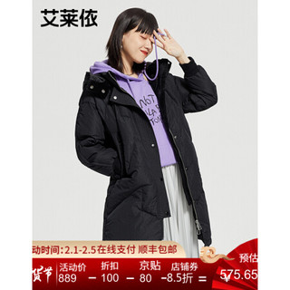 艾莱依2020秋冬新款休闲羽绒服女中长款披肩式防风保暖丝绒大衣 炭黑 165