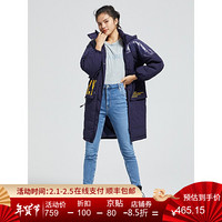 艾莱依2020秋冬新款时尚羽绒服女休闲大方袋中长款连帽保暖外套潮 尘夜蓝 170