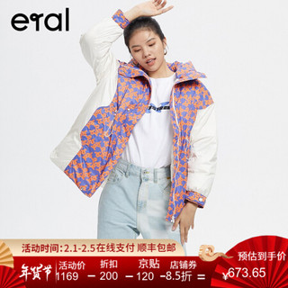 eral人设日抛H型保暖女反穿有戏时尚羽绒服反叛者印花短款艾莱依 发条橙紫 155/80A/M