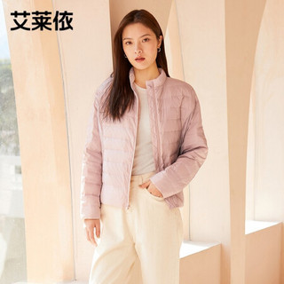 艾莱依2021春季收腰显瘦短款轻薄时尚羽绒服女 灰桃粉 155