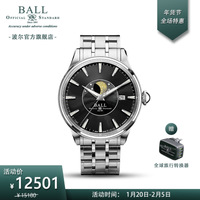 波尔表(BALL) 瑞士机械表 铁路传承系列皓月 男表40mm 氚气夜灯点亮月相显示 透视底盖 黑色NM3082D-SJ-BK钢带
