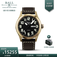 波尔表(BALL) 瑞士机械表 工程师系列青铜星 男表 氚气夜灯 游丝锁耐震 青铜表壳 防磁防水 黑色NM2186C-L3J-BK小牛皮带