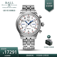 波尔表(BALL) 瑞士机械表 铁路传承系列加农列车 男表 45分钟计时功能 氚气夜灯 透底机芯 白色CM1052D-S7J-WH钢带