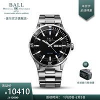 BALL 波尔 表(BALL) 瑞士机械表 极速勇士系列挑战者 男表 16只氚气夜灯 防眩蓝水晶玻璃 防水200 黑色DM3030B-S1CJ-BK(直径40mm)