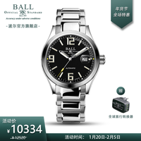 BALL 波尔 表(BALL) 瑞士机械表 工程师系列传奇 男表40mm 28支气灯 防磁80000A/m 黑色NM2126C-S3A-BKGR钢带
