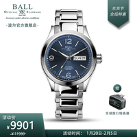 波尔表(BALL) 瑞士机械表 工程师系列俄亥俄904L 男表 904L精钢材质 耐酸耐腐蚀新款 蓝色NM9126C-S14J-BE钢带