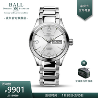 波尔表(BALL) 瑞士机械表 工程师系列俄亥俄904L 男表 904L精钢材质 耐酸耐腐蚀新款 银色NM9126C-S14J-SL钢带