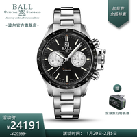波尔表(BALL)瑞士机械表 碳氢系列计时竞速者 陶瓷外圈 42mm 黑盘CM2198C-S1CJ-BK钢带