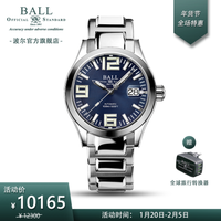 BALL 波尔 表(BALL) 瑞士机械表 工程师系列梦想者 男表 28支气灯80000防磁单位 防水100米 NM2026C-S19-BE蓝盘40