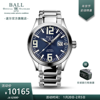 波尔表(BALL) 瑞士机械表 工程师系列梦想者 男表 28支气灯80000防磁单位 防水100米 NM2028C-S19-BE蓝盘43