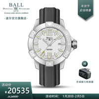 BALL 波尔 表(BALL) 瑞士机械表 碳氢系列深潜II 男表42mm 防水1000米 表冠内置排氦装置 DM3002A-PC-WH42毫米白盘橡胶带款