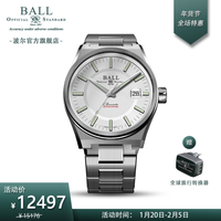 波尔表(BALL) 瑞士机械表 极速勇士系列M破冰者 男表40mm 防水200米 自产机芯 NM9030B-SC-WH白盘40mm