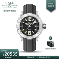BALL 波尔 表(BALL) 瑞士机械表 碳氢系列深潜II 男表42mm 防水1000米 表冠内置排氦装置 DM3002A-PC-BK42毫米黑盘橡胶带款