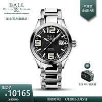波尔表(BALL) 瑞士机械表 工程师系列梦想者 男表 28支气灯80000防磁单位 防水100米 NM2026C-S19-BK黑盘40