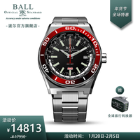 波尔表(BALL) 瑞士机械表 极速勇士系列世界时间 男表42mm 防水300米 世界时区星期日历 DG3032A-S-BKRD 42mm红圈黑盘