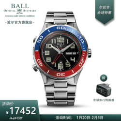 BALL 波尔 表（BALL）瑞士机械表 极速勇士系列-先锋者 40mm  200米防水 黑色DG3036B-S2C-BK